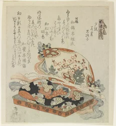Les chapitres de Yu_gao, Wakamurasaki et Suetsumuhana